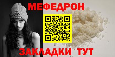 PSILOCYBIN Малоярославец