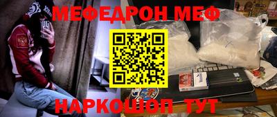 PSILOCYBIN Малоярославец