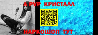 эйфоретик Малгобек