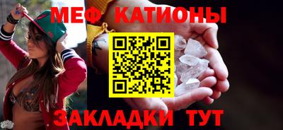эйфоретик Малгобек