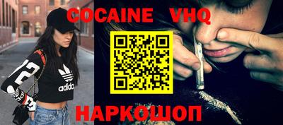 PSILOCYBIN Малоярославец