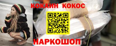 эйфоретик Малгобек