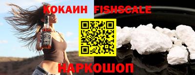 эйфоретик Малгобек