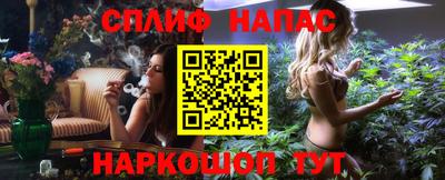 эйфоретик Малгобек