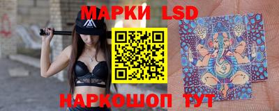 мефедрон Мариинск
