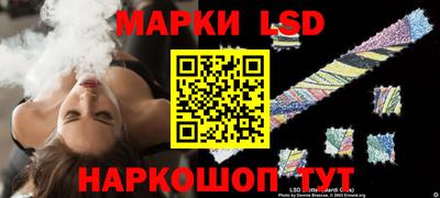 эйфоретик Малгобек