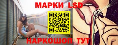 PSILOCYBIN Малоярославец
