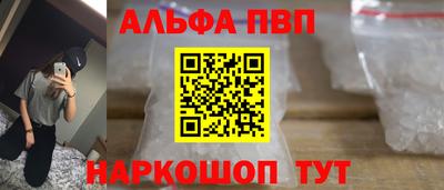 эйфоретик Малгобек