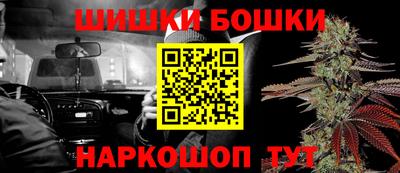 эйфоретик Малгобек