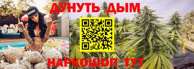 эйфоретик Малгобек