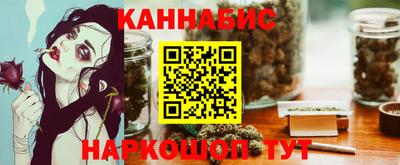 эйфоретик Малгобек
