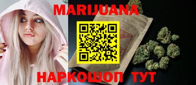 эйфоретик Малгобек