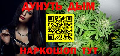 PSILOCYBIN Малоярославец