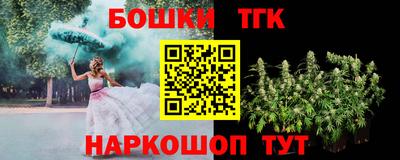 PSILOCYBIN Малоярославец