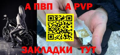 PSILOCYBIN Малоярославец