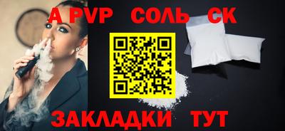 PSILOCYBIN Малоярославец