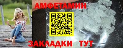 PSILOCYBIN Малоярославец