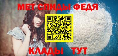 PSILOCYBIN Малоярославец