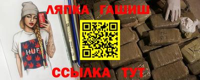 PSILOCYBIN Малоярославец