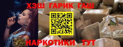PSILOCYBIN Малоярославец