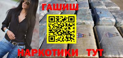 эйфоретик Малгобек