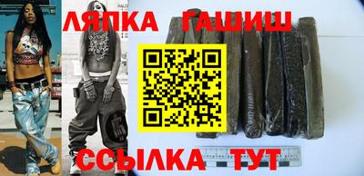 PSILOCYBIN Малоярославец
