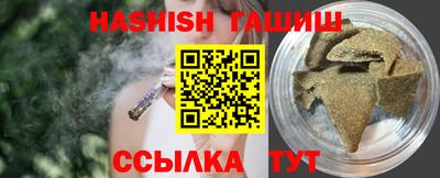 эйфоретик Малгобек
