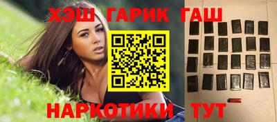 эйфоретик Малгобек