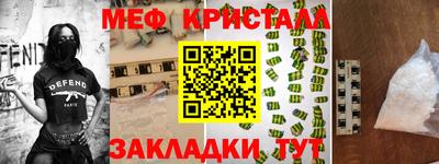 PSILOCYBIN Малоярославец