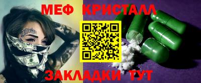 PSILOCYBIN Малоярославец