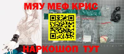 PSILOCYBIN Малоярославец
