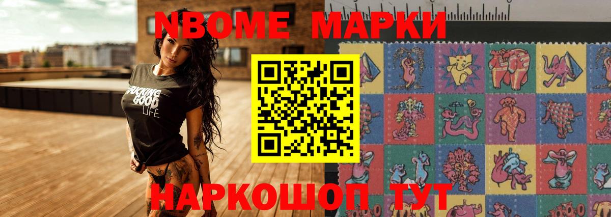 Лсд 25 экстази кислота  Лсд 25 экстази кислота  Бор  Вход с VPN 